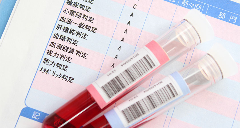 さまざまな検査や検診、特定健診に対応